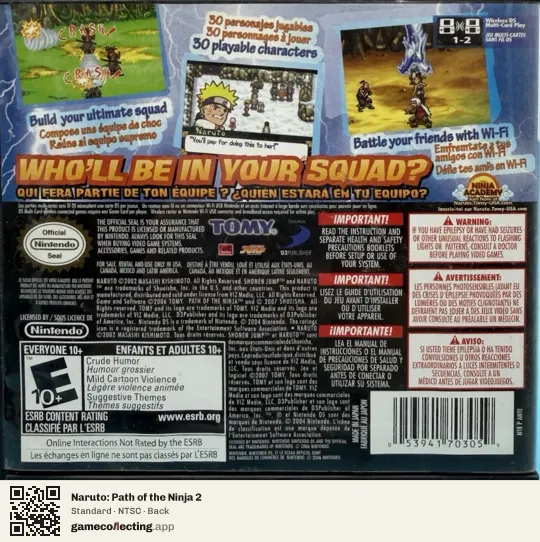 Naruto: Path of the Ninja 2 Nintendo DS, NTSC box back