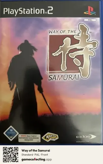 Way of the Samurai PlayStation 2, PAL box front