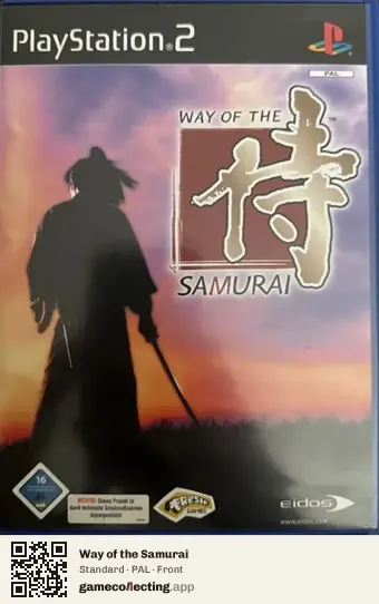 Way of the Samurai PlayStation 2, PAL box front