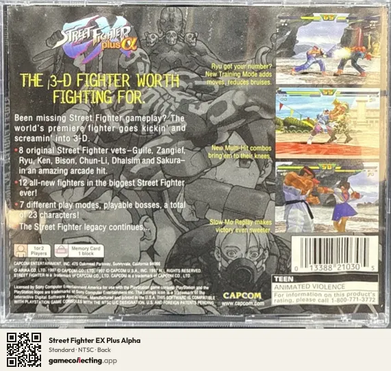 Street Fighter EX Plus Alpha PlayStation, NTSC box back