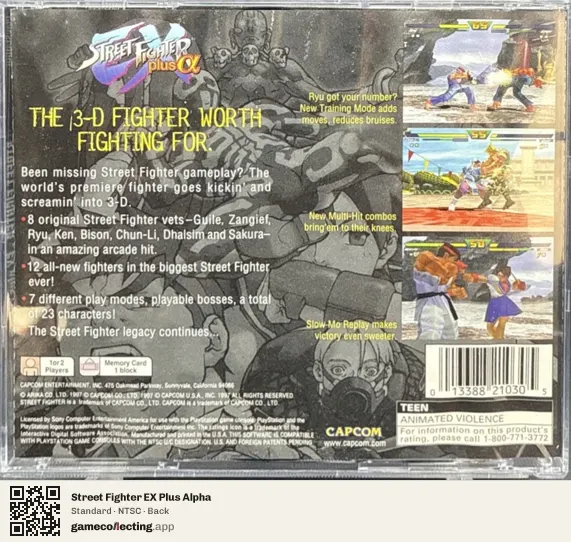 Street Fighter EX Plus Alpha PlayStation, NTSC box back