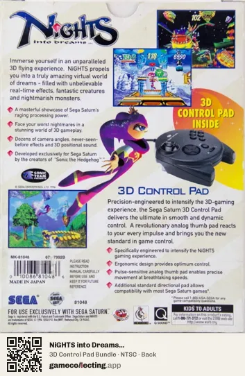 NiGHTS into Dreams... Sega Saturn, NTSC box back