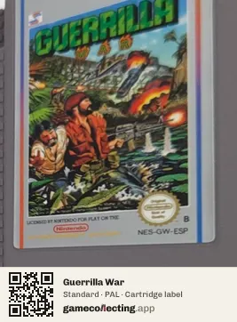 Guerrilla War Nintendo Entertainment System, PAL cartridge label