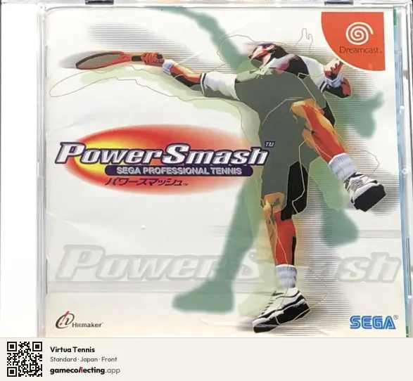 Virtua Tennis Sega Dreamcast, Japan box front