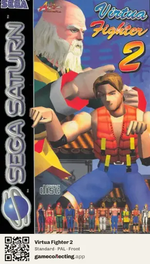 Virtua Fighter 2 Sega Saturn, PAL box front