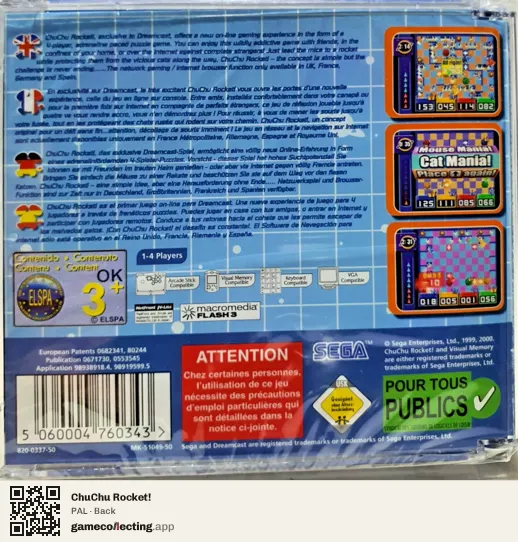 ChuChu Rocket! Sega Dreamcast, PAL box back