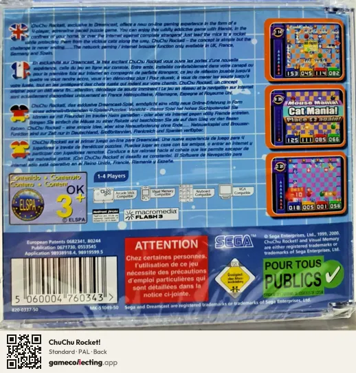 ChuChu Rocket! Sega Dreamcast, PAL box back