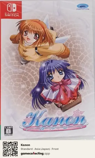 Kanon Nintendo Switch, Japan box front