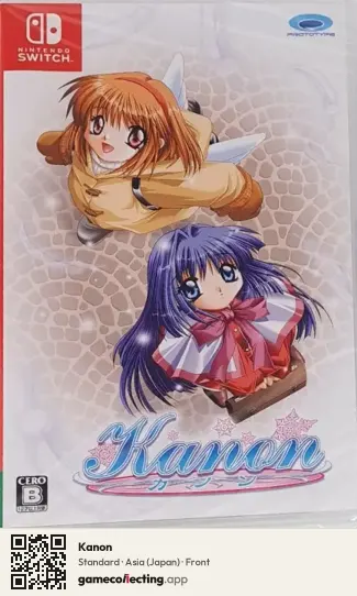 Kanon Nintendo Switch, Japan box front