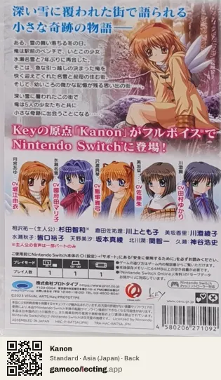 Kanon Nintendo Switch, Japan box back
