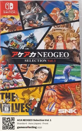 ACA NEOGEO Selection Vol. 1 Nintendo Switch, Asia box front