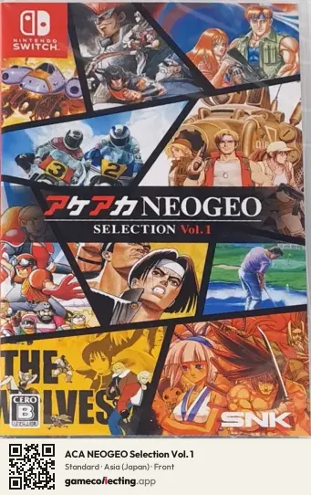 ACA NEOGEO Selection Vol. 1 Nintendo Switch, Asia box front
