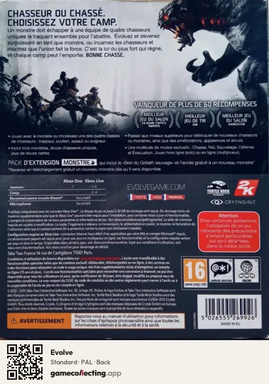 Evolve Xbox One, PAL box back