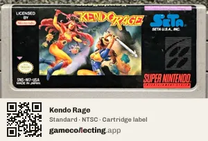 Kendo Rage Super Nintendo Entertainment System, NTSC cartridge label