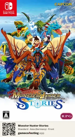 Monster Hunter Stories Nintendo Switch, Germany box front