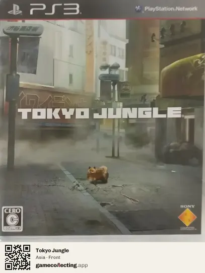 Tokyo Jungle PlayStation 3, Asia box front