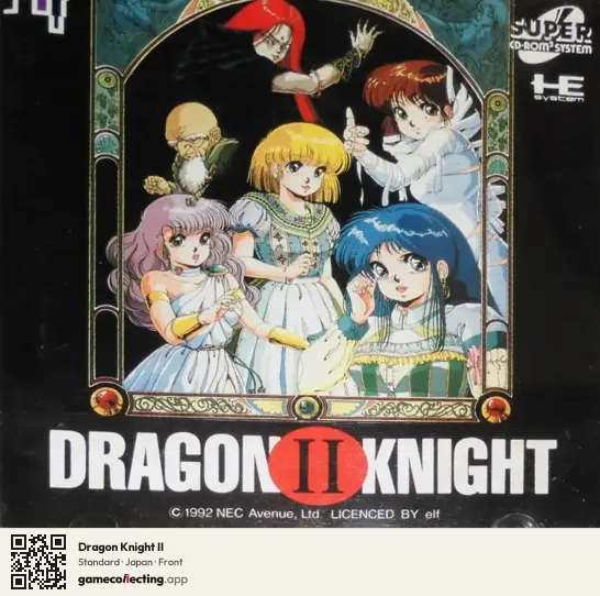 Dragon Knight II TurboGrafx-CD, Japan box front