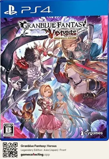 Granblue Fantasy: Versus PlayStation 4, Japan box front