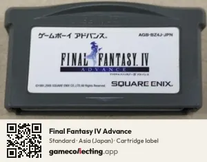 Final Fantasy IV Advance Game Boy Advance, Asia cartridge label