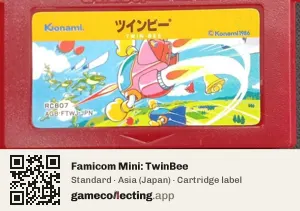 Famicom Mini: TwinBee Game Boy Advance, Asia cartridge label
