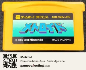Metroid Game Boy Advance, Asia cartridge label