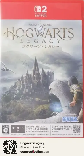 Hogwarts Legacy Nintendo Switch 2, Asia box front