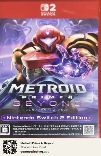 Metroid Prime 4: Beyond Nintendo Switch 2, Asia box front