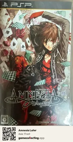 Amnesia Later PlayStation Portable, Asia box front