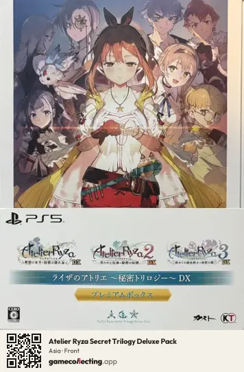 Atelier Ryza Secret Trilogy Deluxe Pack PlayStation 5, Asia box front