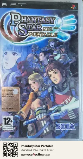Phantasy Star Portable PlayStation Portable, Italy box front