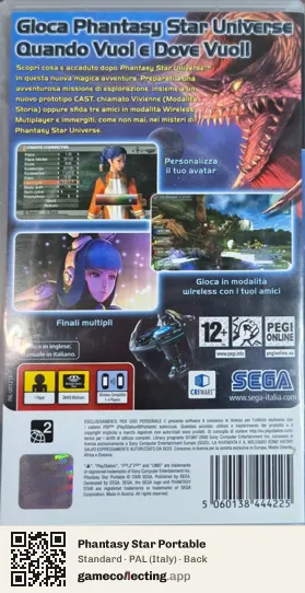 Phantasy Star Portable PlayStation Portable, Italy box back