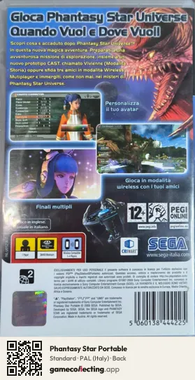 Phantasy Star Portable PlayStation Portable, Italy box back
