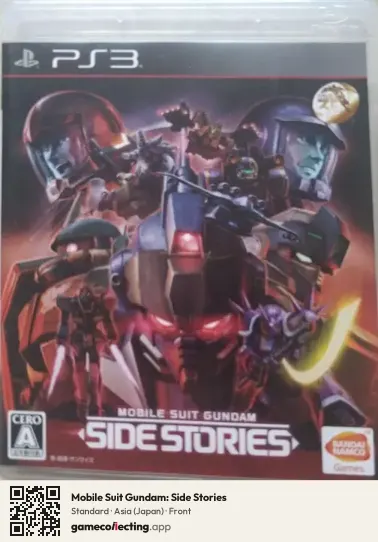 Mobile Suit Gundam: Side Stories PlayStation 3, Japan box front