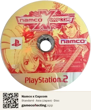 Namco x Capcom PlayStation 2, Asia disc