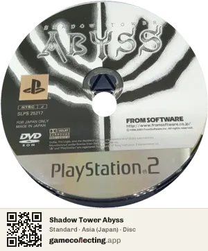 Shadow Tower Abyss PlayStation 2, Asia disc