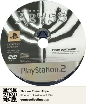 Shadow Tower Abyss PlayStation 2, Asia disc