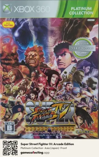 Super Street Fighter IV: Arcade Edition Xbox 360, Asia box front