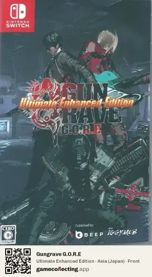 Gungrave G.O.R.E Nintendo Switch, Asia box front