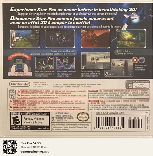 Star Fox 64 3D Nintendo 3DS, NTSC box back