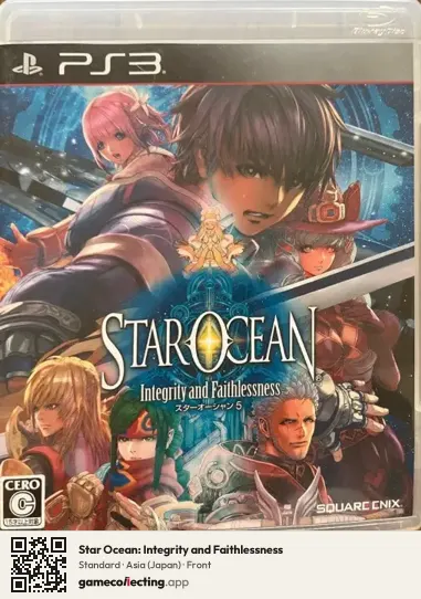 Star Ocean: Integrity and Faithlessness PlayStation 3, Japan box front