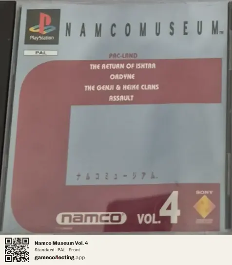 Namco Museum Vol. 4 PlayStation, PAL box front