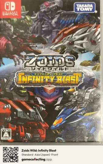 Zoids Wild: Infinity Blast Nintendo Switch, Asia box front