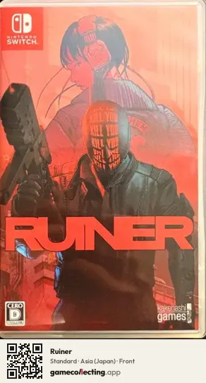 Ruiner Nintendo Switch, Asia box front