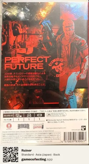 Ruiner Nintendo Switch, Asia box back