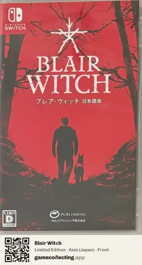 Blair Witch Nintendo Switch, Asia box front