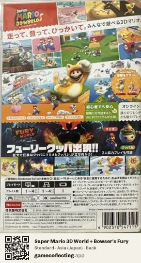 Super Mario 3D World + Bowser's Fury Nintendo Switch, Asia box back