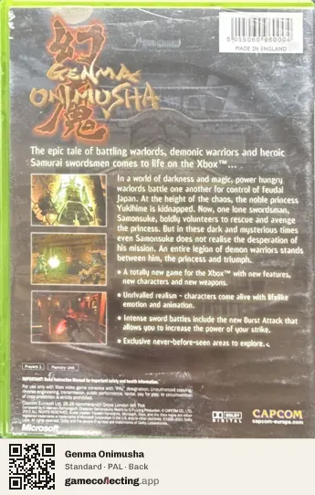 Genma Onimusha Xbox, PAL box back