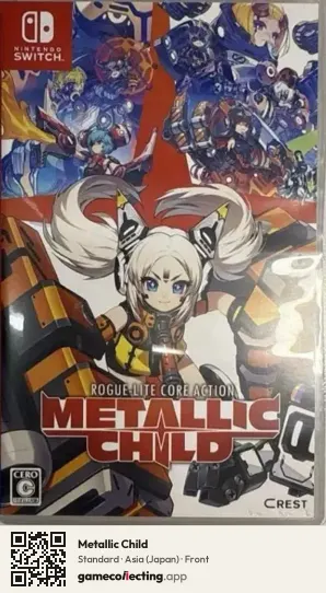 Metallic Child Nintendo Switch, Asia box front