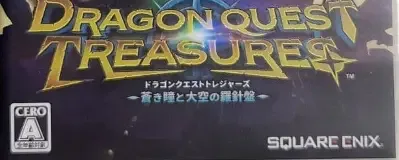 Dragon Quest Treasures, the CERO letter on its front