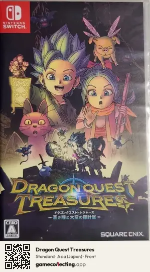Dragon Quest Treasures Nintendo Switch, Asia box front